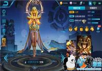 ��ը�˺� ������ҫŮ�s10����ʵս���Է���-����ָ�ϡ� title=