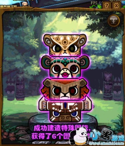 DNFܴ˵ͼ˳ʲô 2.16ͼ˳ȫ