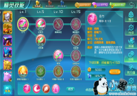 ���ڴ�������Ϯ��һ����ȫ������״̬ȫ����