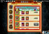 ��ֲ���ս��ʬ2���´�ֲ�����鿨FAQ