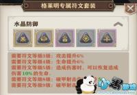 ����֮��Ԫ��������ר����ˮ���������������