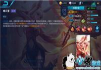 ȫ��apŮ���ֹ����뼼�ܽ�˵ ���ȫ�����ɳ���