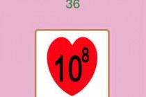 ΢�ų���²¿��𰸻��� ѧͯ��̫����ʦ�����