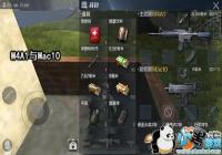 ����ʹ������������� ѧ���ﳤ�ܶ�