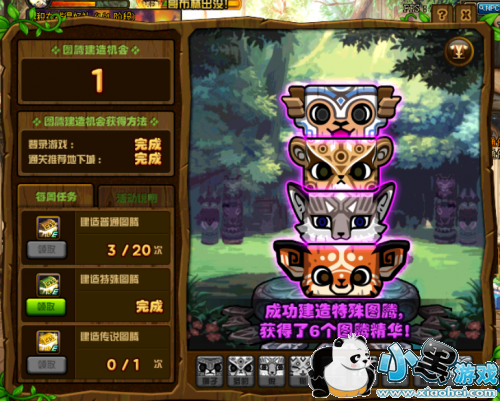 DNF222-228ͼڽ˳ ///