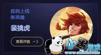 ������ҫ��Ӣ�����ܻ�������ʲô ���ܻ�������ôʹ�ý���