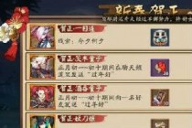 ����ʦ��Ϧ��Ϧ������ô�� һĿ��������Ϧ��Ϧ��ô���