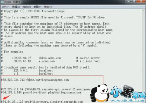 ��������Servers are too busyʲô��˼ ��ô���