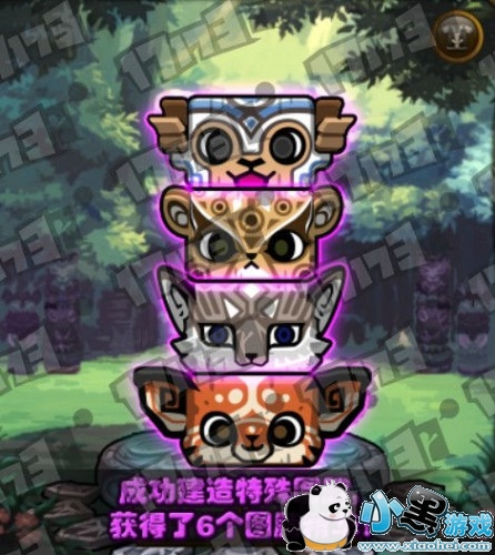 dnf2��23����������ͼ��˳�� dnf����������ͼ�ڽ��칥��