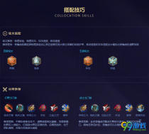 ������ҫS10���ܻ����ķ��� ���ܻ����Ĵ��乥��