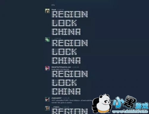 绝地求生ping值划分匹配是什么意思 2.22更新内容一览 绝地求生ping值划分匹配是什么意思 2.22更新内容一览