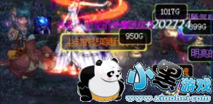 DNF����֮ɭج���Ѷ���ô�� �򷨹���/�������һ��