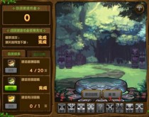 DNF����������ͼ�ڽ���˳����ʲô ����ͼ���޸�˳��һ��