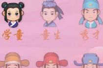 2019΢�ų���²¿��� ����²¿���������