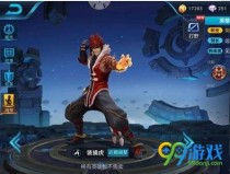 ������ҫ���ܻ��е���ô�� ������ҫ���ܻ��е�����