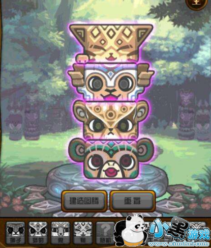 dnf2��23������ͼ�ڹ��� ����ʹ�˵ͼ�ڵ����ܽ���˳��һ��