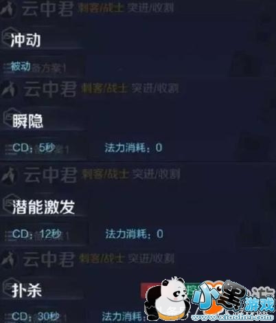 王者荣耀s10赛季最新强势英雄排行 2019上线新英雄技能解析 王者荣耀s10赛季最新强势英雄排行 2019上线新英雄技能解析