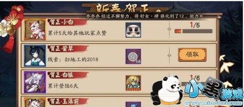 ɨع2019 ´/ϦϦô