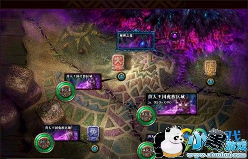 DNF����֮ɭج���Ѷ���ô�� �򷨹���/�������һ��