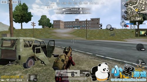 绝地求生全军出击G港打法及跳伞地点推荐 绝地求生全军出击G港打法及跳伞地点推荐