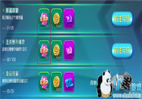 �¹��ԡ��ڴ�������Ϯ�����е�������������