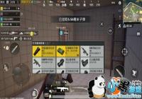 ���ֱر� ���������̼�ս��������Ϸ����һ��