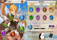 ��ʱ֮��ӡ��ħ�似�ܷ���