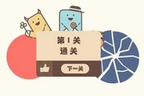 �����ֻ��ؿ�ͼ�Ĺ��Դ�ȫ �����ֻ���Ϸ����