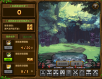 DNF������2.23��������������ͼ�ڽ���˳��