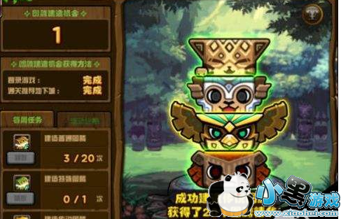 dnf224ͼڽ˳ dnfͼһܹ