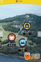 �޷�����������������ô�� �������������͹���