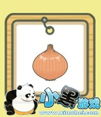 蜗牛蜜蜂乌龟来了喜欢吃什么 旅行青蛙客人吃什么比较好 蜗牛蜜蜂乌龟来了喜欢吃什么 旅行青蛙客人吃什么比较好