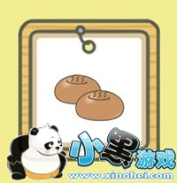 蜗牛蜜蜂乌龟来了喜欢吃什么 旅行青蛙客人吃什么比较好 蜗牛蜜蜂乌龟来了喜欢吃什么 旅行青蛙客人吃什么比较好