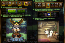 dnf��������ͼ���޸����̹��� ��������ͨ/����/��˵ͼ�ڽ���˳��