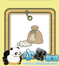 蜗牛蜜蜂乌龟来了喜欢吃什么 旅行青蛙客人吃什么比较好 蜗牛蜜蜂乌龟来了喜欢吃什么 旅行青蛙客人吃什么比较好