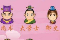 ΢�ų���²¿��ؿ����� ����²¿�С�����