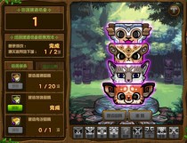 DNF����ͼ�����з�ʽ 2.22-2.28������ͼ��˳��