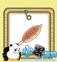 蜗牛蜜蜂乌龟来了喜欢吃什么 旅行青蛙客人吃什么比较好 蜗牛蜜蜂乌龟来了喜欢吃什么 旅行青蛙客人吃什么比较好