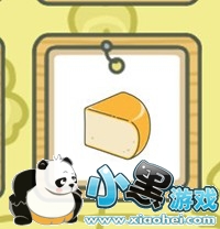 蜗牛蜜蜂乌龟来了喜欢吃什么 旅行青蛙客人吃什么比较好 蜗牛蜜蜂乌龟来了喜欢吃什么 旅行青蛙客人吃什么比较好