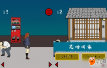 ����������Ϸȫ�ؿ����/����/����/����