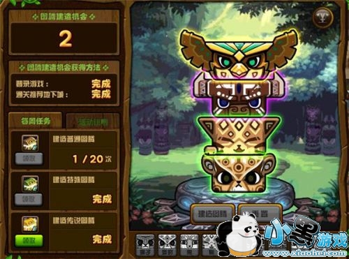 DNFͼзʽ 2.22-2.28ͼ˳