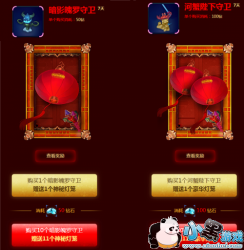 lolصַ lol2019Ԫصַ