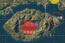 ���������̼�ս��N�������Ϸִ򷨹���