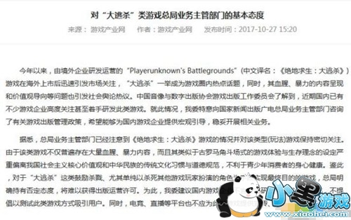 ������������ʲôʱ�� ����������������ʱ��һ��