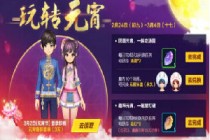 QQɳԪµջ𰸻 QQɳԪմ