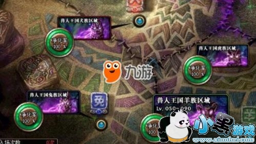 DNF����֮ɭ2019���ظ����ռ�BOSSȫ���̴򷨹������