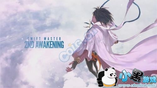 DNF��˵�����ʲô�� DNF��˵�����ٻ�ȡ����