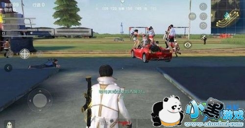 荒野行动红色跑车怎么得 荒野行动红色跑车抽取技巧 荒野行动红色跑车怎么得 荒野行动红色跑车抽取技巧