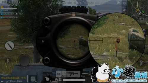 ��������ȫ������4����ʹ�ü��ɽ���