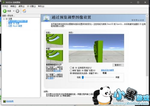 ����������֡������ô�� ����������֡����취